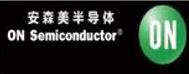 安森美半導(dǎo)體